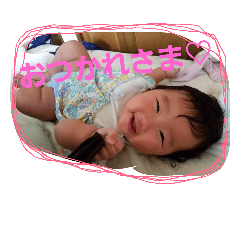[LINEスタンプ] mybabynika