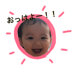 [LINEスタンプ] かんな ちゃん