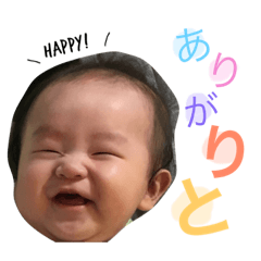 [LINEスタンプ] Ritoの日常のスタンプ 1