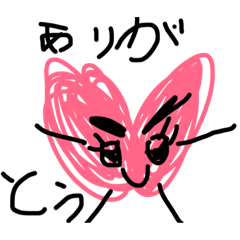 [LINEスタンプ] fuugahaku