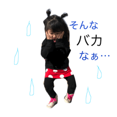 [LINEスタンプ] 1112a＆1017a