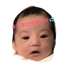 [LINEスタンプ] Ruriの日常3