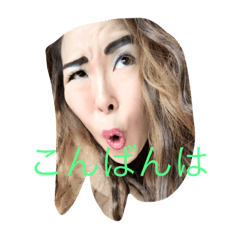 [LINEスタンプ] ケバブ屋のルミさん