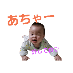 [LINEスタンプ] kanatastmp2