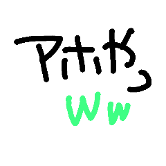 [LINEスタンプ] Wordstampkansai