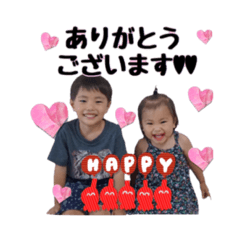 [LINEスタンプ] KANAIRO**