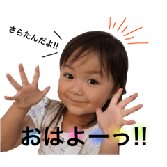 [LINEスタンプ] 仲良し姉妹です