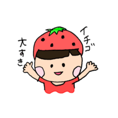 [LINEスタンプ] 3歳の娘スタンプ