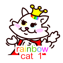 [LINEスタンプ] pet pet chef - princess cat "rainbow"