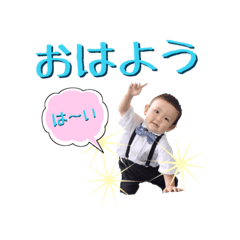 [LINEスタンプ] 可愛い癒し 40