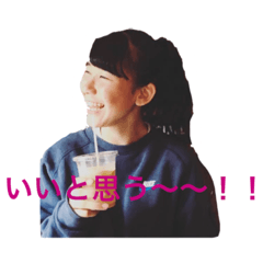 [LINEスタンプ] HIBIKIIIII
