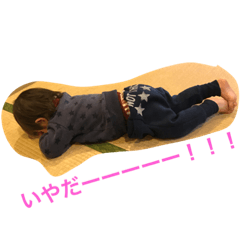 [LINEスタンプ] 熊井くま