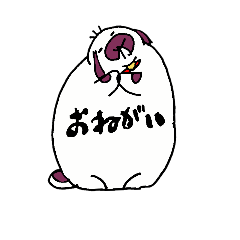 [LINEスタンプ] おでぶうさぎ