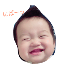 [LINEスタンプ] 可愛いとうやスタンプ