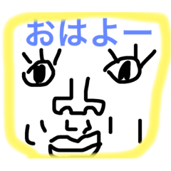 [LINEスタンプ] ベンタ画伯