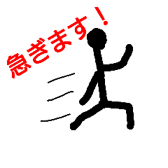 [LINEスタンプ] 棒人間ぬん