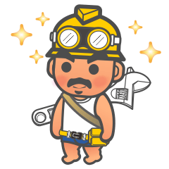 [LINEスタンプ] little foreman