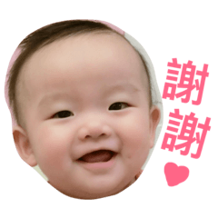[LINEスタンプ] North Garden baby boss