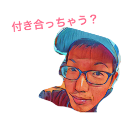 [LINEスタンプ] だーおかちゃんズ