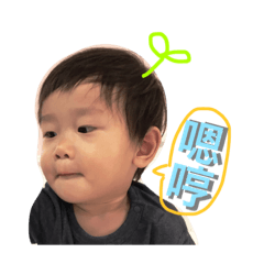 [LINEスタンプ] I am Benny