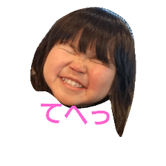 [LINEスタンプ] しおりさん