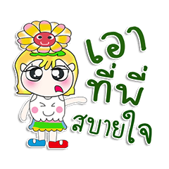 [LINEスタンプ] Miss LaLaLa. ^__^