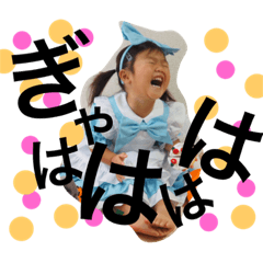[LINEスタンプ] matsuri＆kotaro2