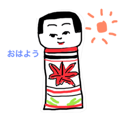 [LINEスタンプ] こけしスタンプ co