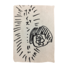 [LINEスタンプ] セントヘベレケ女学院