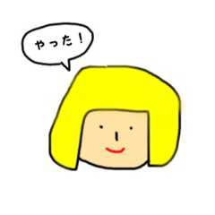 [LINEスタンプ] なんて事ない毎日を、特別な日に。
