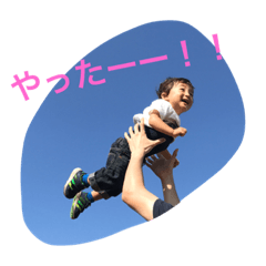 [LINEスタンプ] Harumaki stamp