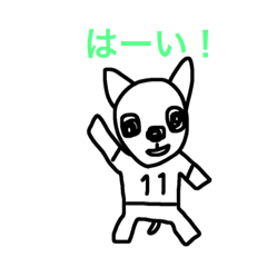 [LINEスタンプ] Dog Sora and Hana12