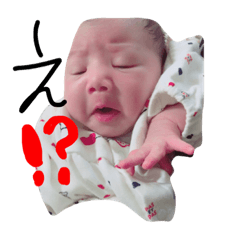 [LINEスタンプ] 澪ちゃん