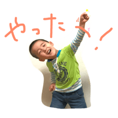 [LINEスタンプ] TaiChan17