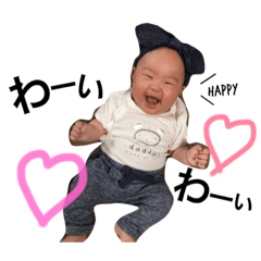 [LINEスタンプ] あおい娘