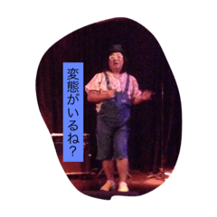[LINEスタンプ] ぺなスタンプ第三弾