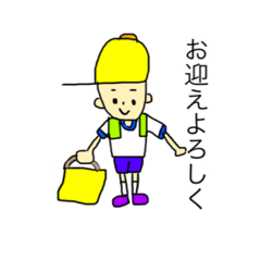 [LINEスタンプ] はたらくママのことば