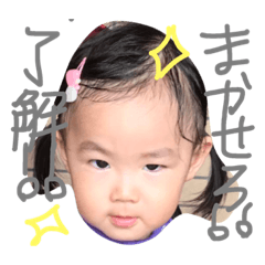 [LINEスタンプ] suzuすたんぷ