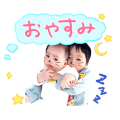 [LINEスタンプ] かいそらちゃん