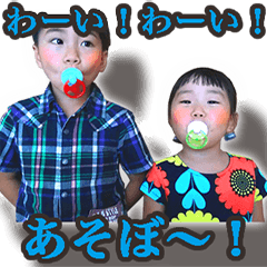 [LINEスタンプ] Wild Family