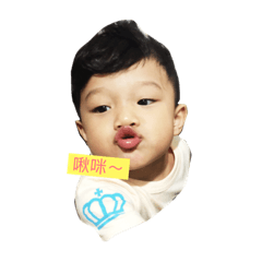 [LINEスタンプ] lovely Ryan
