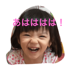 [LINEスタンプ] ひまわり1