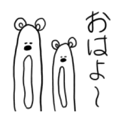 [LINEスタンプ] ひたすらねずみさん