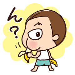 [LINEスタンプ] しんたこ 01