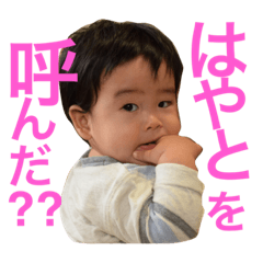 [LINEスタンプ] 家族で使おう