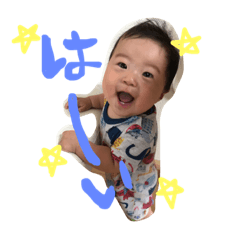 [LINEスタンプ] RiKuto's LoVe