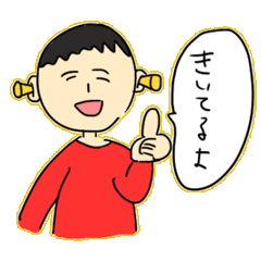 [LINEスタンプ] 嘘が行動にでちゃう人