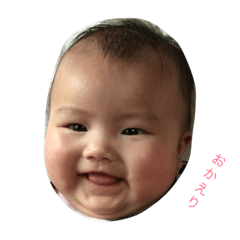[LINEスタンプ] さなてぃー
