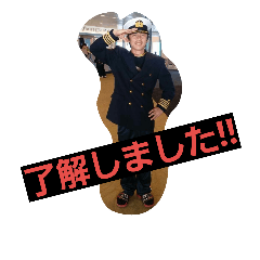 [LINEスタンプ] 愉快な仲間逹12