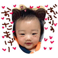 [LINEスタンプ] Koutan:one